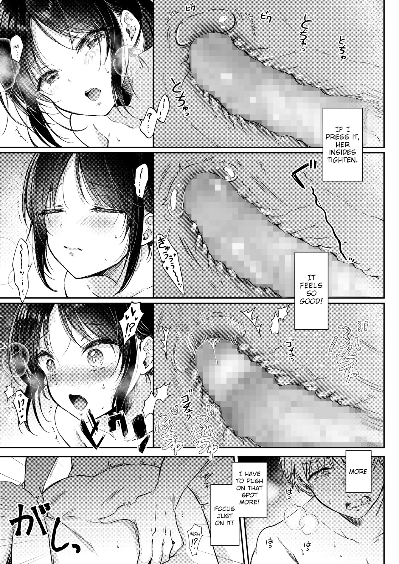 Hentai Manga Comic-I Tried Getting Laid With My Oblivious Childhood Friend Just Out of Curiosity-Read-50